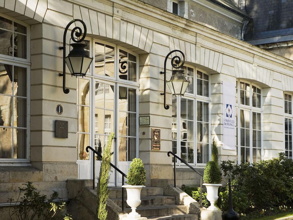 Chateau De Beauvois - La Maison Younan Saint-Etienne-de-Chigny Exterior photo